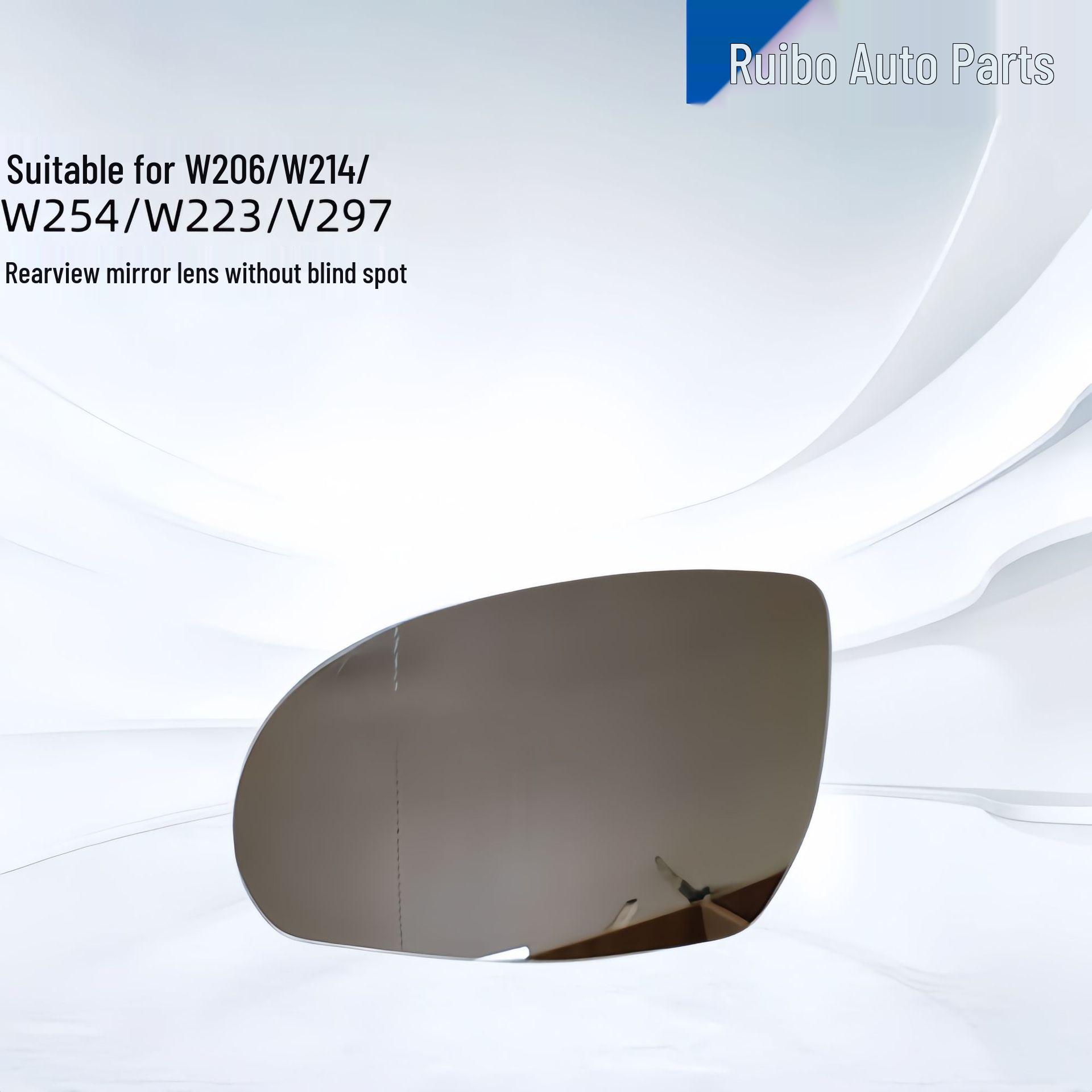 

In-Stock Rearview Mirror Lens for Mercedes W206/W214/W254/W223/V297 (No Blind Spot) W206/W214/W254/W223/V297
