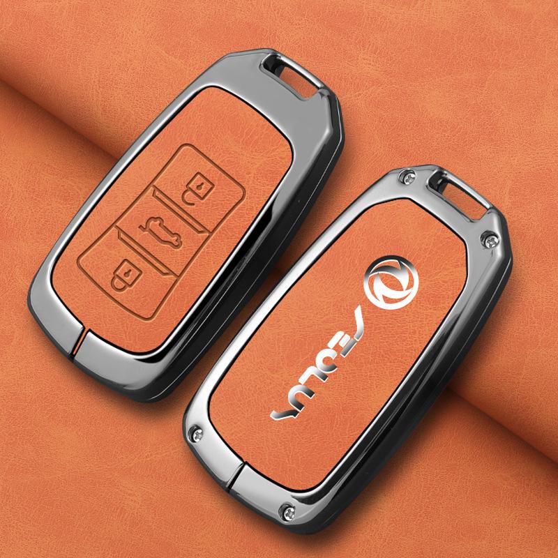 High-End Shell Buckle for Dongfeng Fengguang 580S/560, 330S/360/370, Ix5, and Aeolus AX7