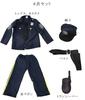 [SCLYX] Halloween Costume Kids Costume Boys Cool Police Cosplay Outfit with Hat Police Costume Kids Police Outfit Police Cosplay Kids Children Long