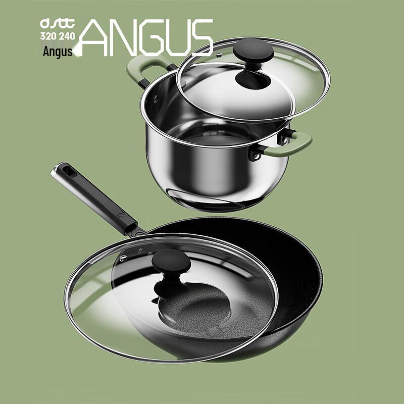 Urban Madam Angus Stainless Steel Cookware Set