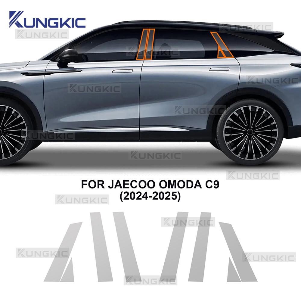Per Chery Omoda C9 Jaecoo 2024 2025 Fari Auto Maniglie Porte Specchietti Retrovisori Montanti B C Pellicola Protettiva Antigraffio TPU Adesivo Trasparente