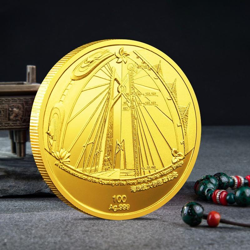 The opening of the Zhuhai Hong Kong Macau Bridge, commemorative coins, couplets, gold and silver medals, and collectible gifts