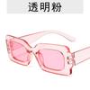 New Style Square Frame Sunglasses Unisex UV-proof Sun Glasses Eyewear Women Outdoor Travel Goggle Eye Production Sun Shades