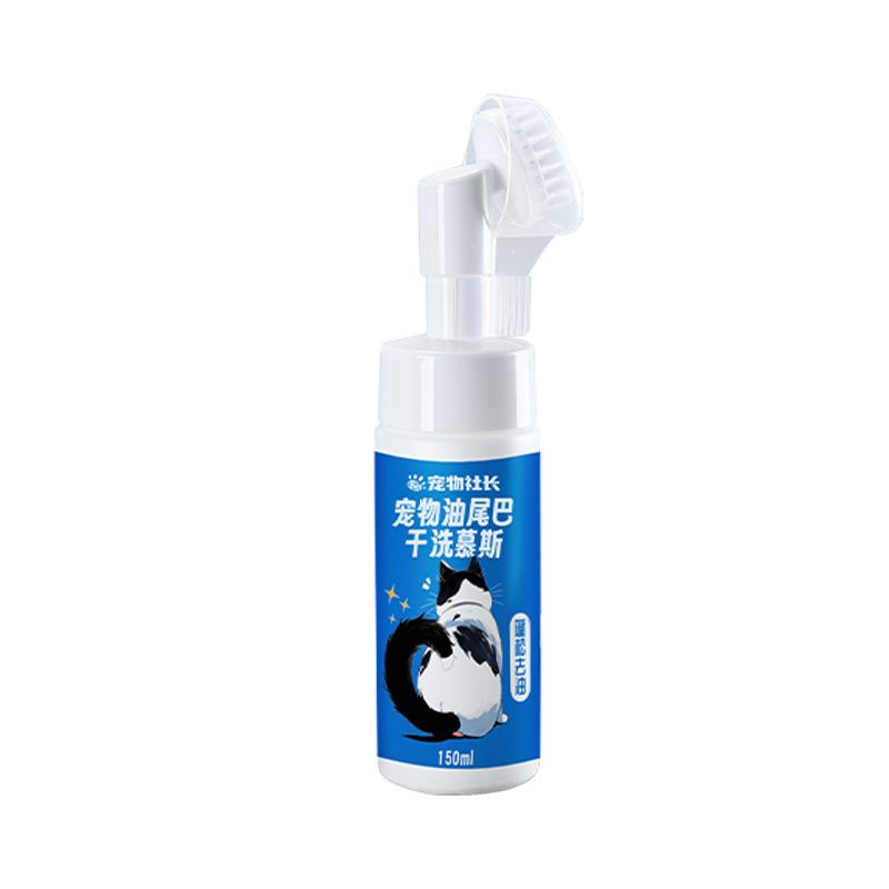 Cat Tail-Free Bubble Degreasing Mousse Shampoo