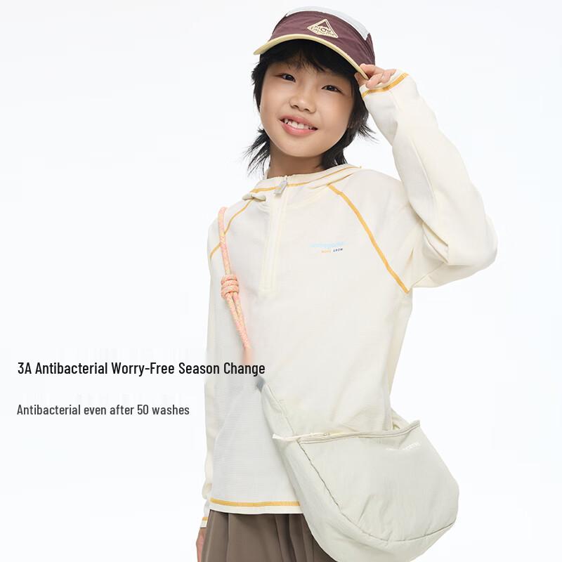 

Onmygame Energy Grid Kids Quick-Dry Hooded Long Sleeve T-Shirt 170