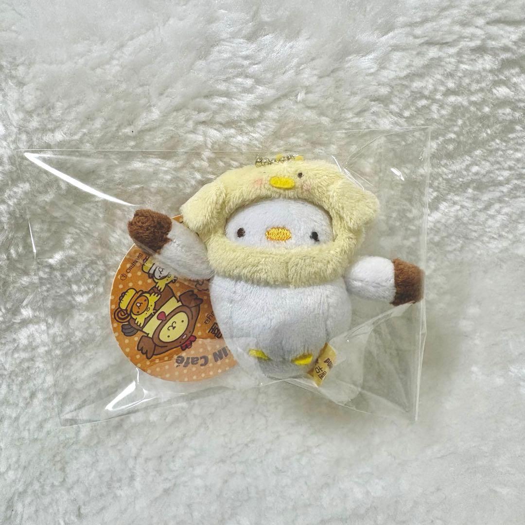 Pom Pom Purin Cafe Limited Syrup Nagoya Cochin Mascot Plush Toy