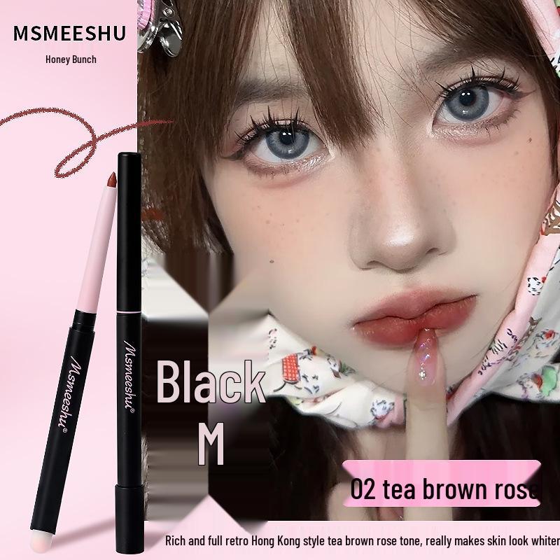 

Карандаш для губ Yalin Mishu двусторонний водостойкий матовый