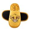 The Lion King Womens/Ladies Simba 3D Effect Slippers