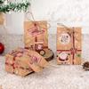 50pcs Thickened Christmas Gift Boxes Kraft Paper Present Packaging Box  Bakey