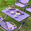 CAMEL Outdoor Portable Roll-Up Camping Table