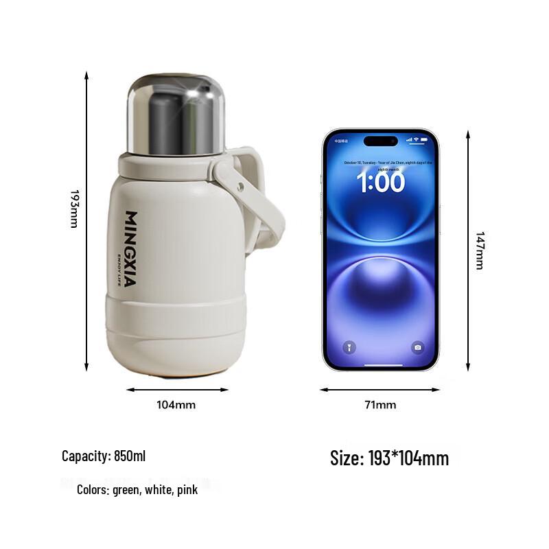 Mingxia 850ml Portable Insulated Water Bottle