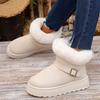 Winter Brown Women's Snow Boots With Fur Warm Suede Boots Plush Cotton Boots Women Thickened Flat Short Boot Ladies Botas Mujer