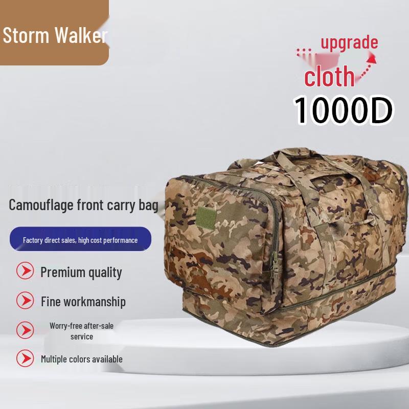 

Storm Walker Camouflage Tactical Pack