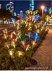 Solar Butterfly Fiber Optic Light - Waterproof Outdoor Garden Decoration
