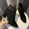 Boots – Boots