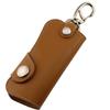 [HERBE] Smart Key Genuine Leather Key Case Intelligent Key Keyless