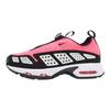 Nike Air Max SNDR "Hyper Pink" FZ2068-600