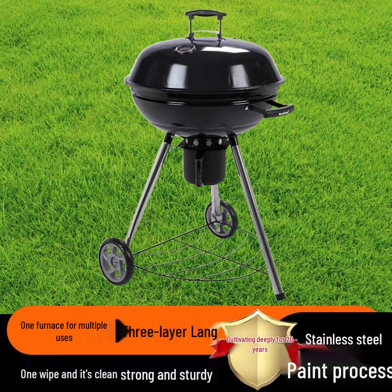 Beifu Outdoor Charcoal Grill & Fire Pit