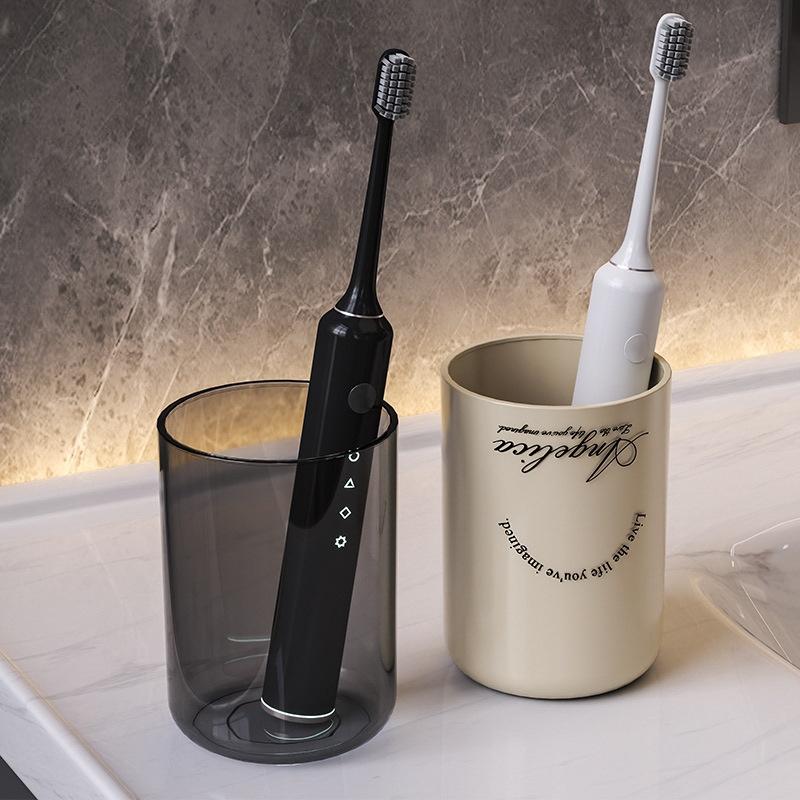 3995 Toothbrush Rack Punch-free Toilet Wall-mounted Toothbrush Cup Gargle Cup Storage Light Luxury Electric Toothbrush Rack