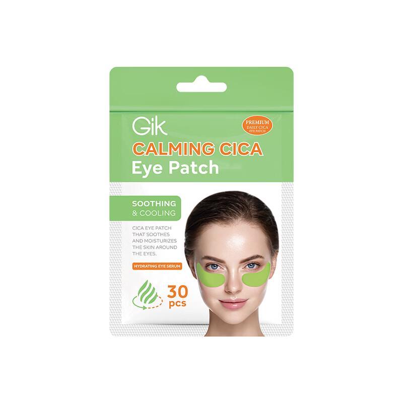 GIK Centella Soothing Eye Mask