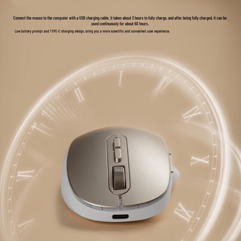 Lenovo M1 Master Dual Mode Rechargeable Wireless Mouse