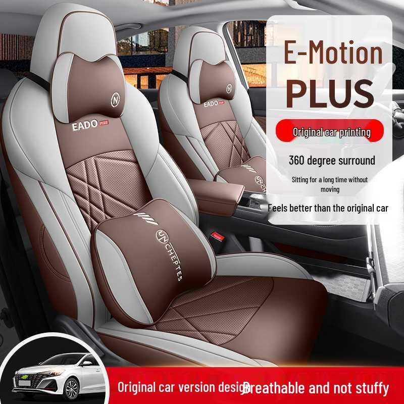 Changan EADO Plus Car Seat Cushion for 24 Blue Whale NE Models - Full Surround, Four Seasons Use