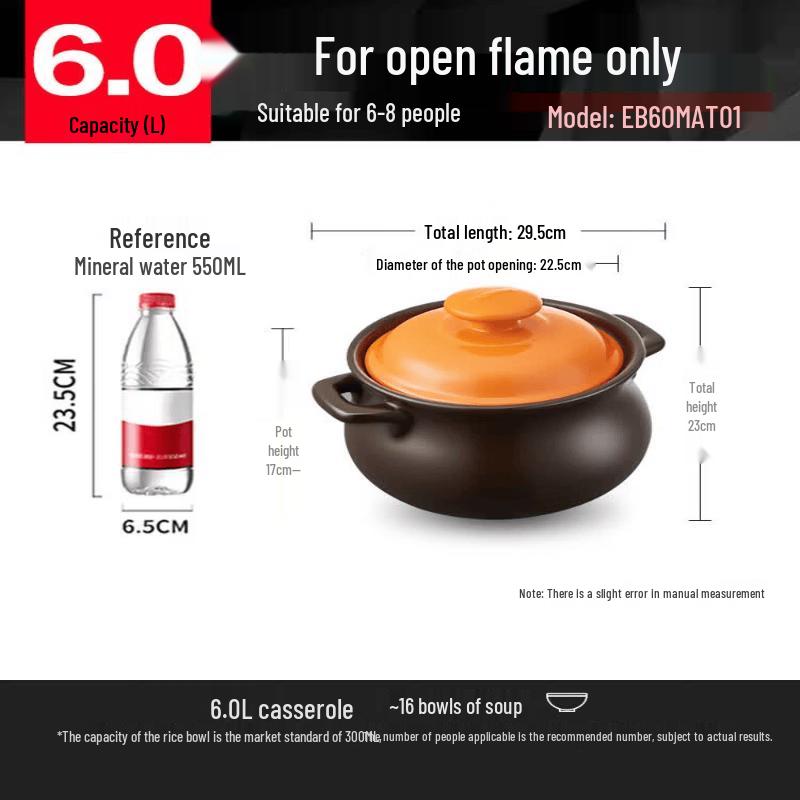Керамическая кастрюля Supor 6,0 л