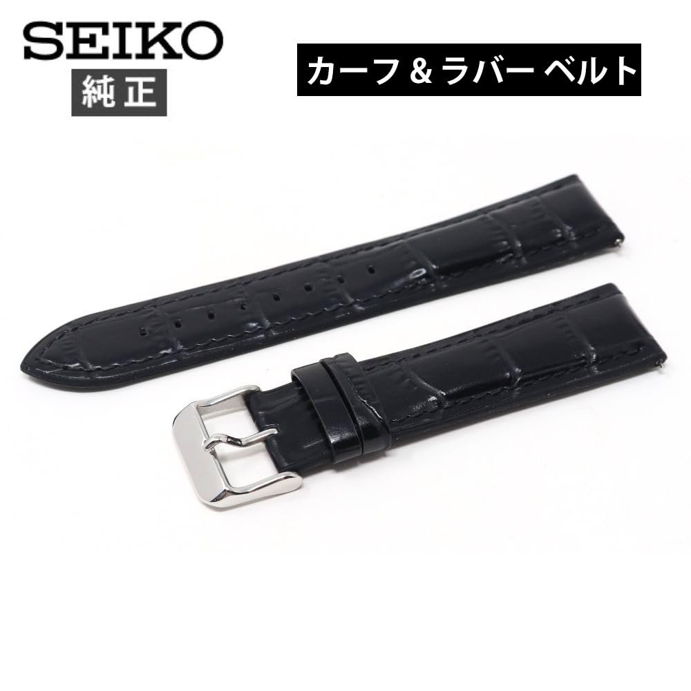 Seiko watch genuine black for RS02C20BK band, 20mm, leather/rubber, strap, watch.