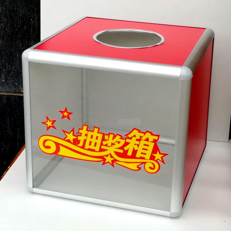 Red Festive Lottery Box Set: Large, Medium, Small for Weddings & Company Events
