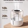 6.8L High Mist Humidifier: Silent Desktop Aromatherapy for Home, Office, Bedroom - USB Portable for Pregnant Users
