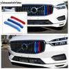 Tricolor Front Head Grille Grill Strip Molding Decoration Cover Trim For VOLVO XC60 2018 -  Plastic Accessories Exterior Kit