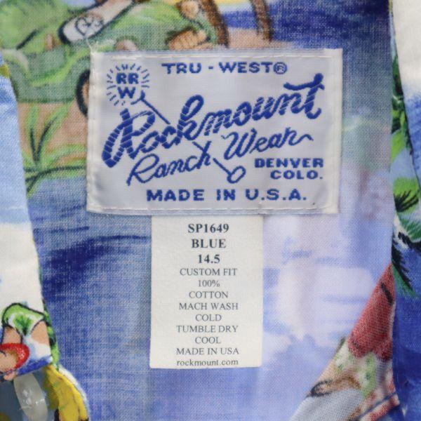 RockMount Made in USA SP1694 Tropical Print Short sleeve Western shirt Men's Used
