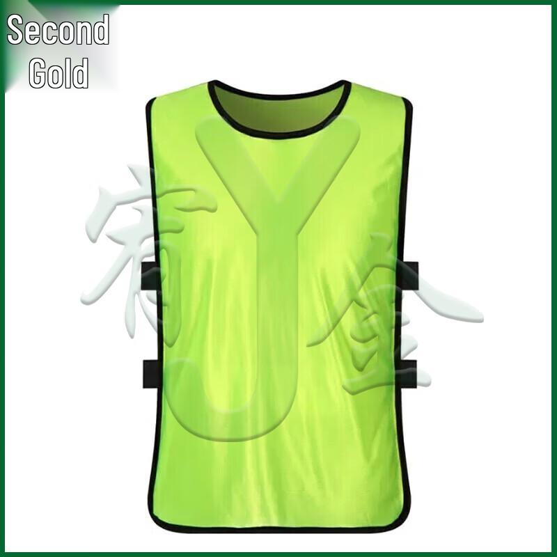 Numbered Sports Training Vest