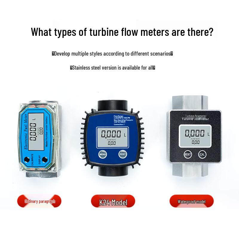 Aokewen DN50 2-inch Digital Turbine Flow Meter