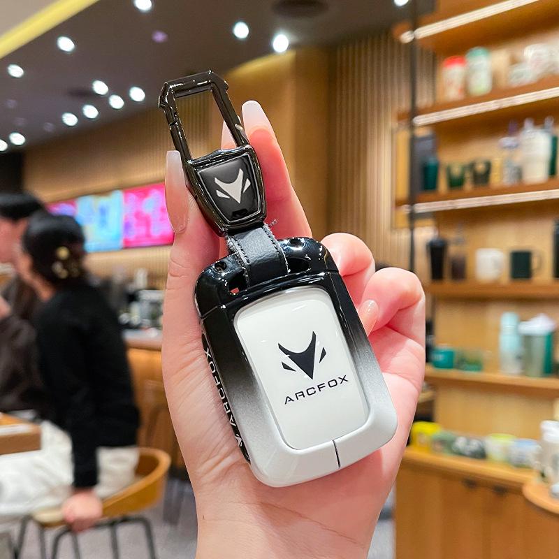 ARCFOX T1 Key Cover for BAIC New Energy T1 PRO/PLUS/MAX