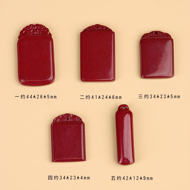 

Hongchu Crystal Raw ore purple gold sand No Worries pendant DIY Ornament Accessories Imperial Red Sand No Worries Pendant Style 4