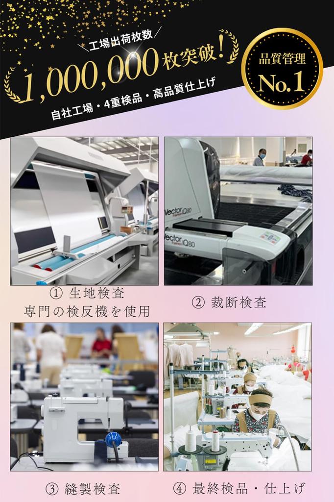 Hirashinn Silk Nightcap with Laundry Net of Hair Bonnet with Hat Easy to Put on and Take 6A Premium Silk Hair Prevents Split Ends and Moisturizes and