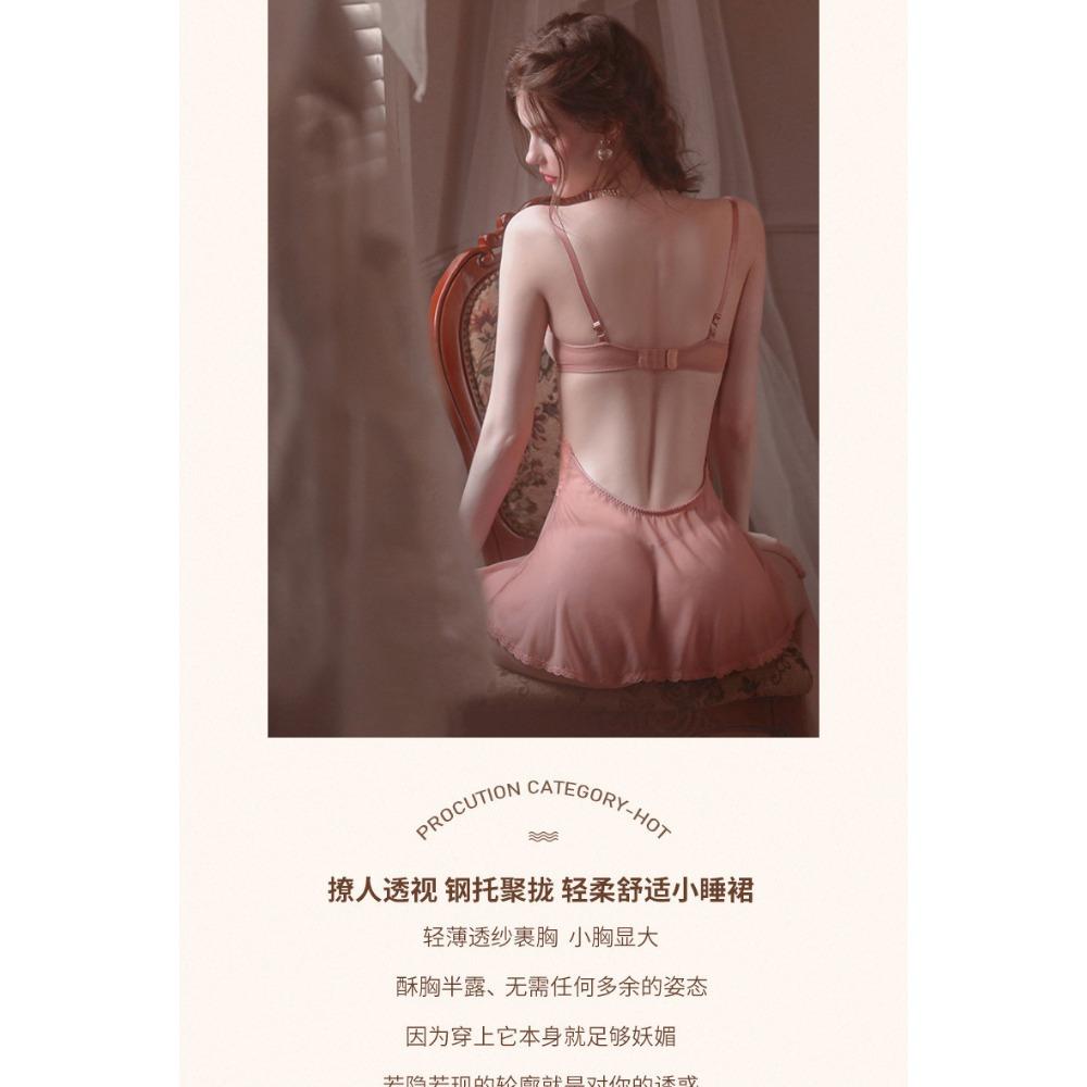 Sexy Lingerie Gathers Pajamas, Free of Small Breasts, Passion Robes, Dating Uniforms, Hot Temptation 2024 New Models