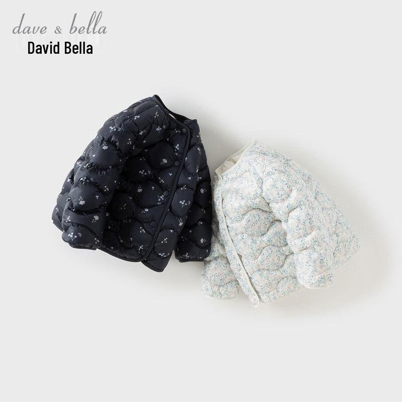 David Bella Girls  Printed White Duck Down Winter Jacket 100cm