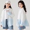 Girls' Trendy Gradient Long-Sleeve Cotton Shirt - Spring/Summer 2025, Medium/Large, Lapel Cardigan, Parent-Child Matching.