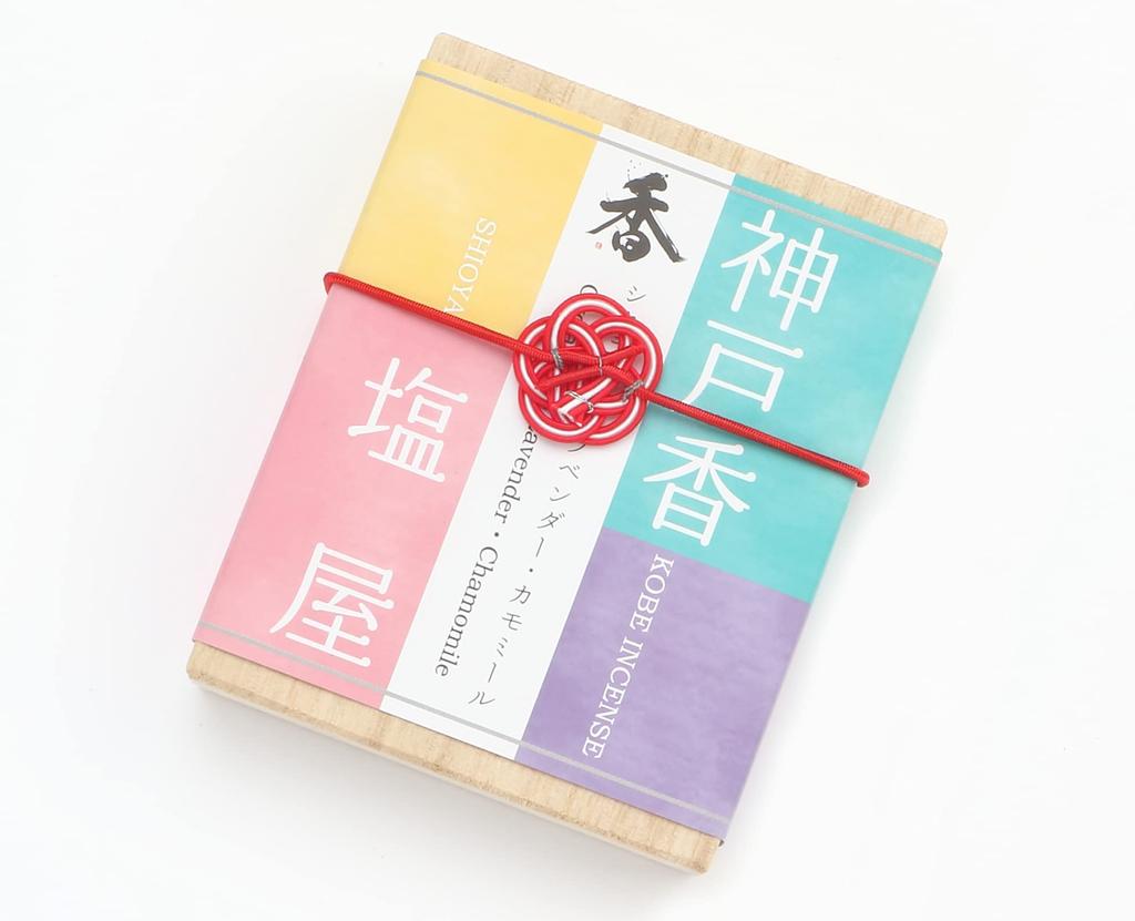 Arima Koshindo Original Incense Kobeko [Shioya (with incense holder)]