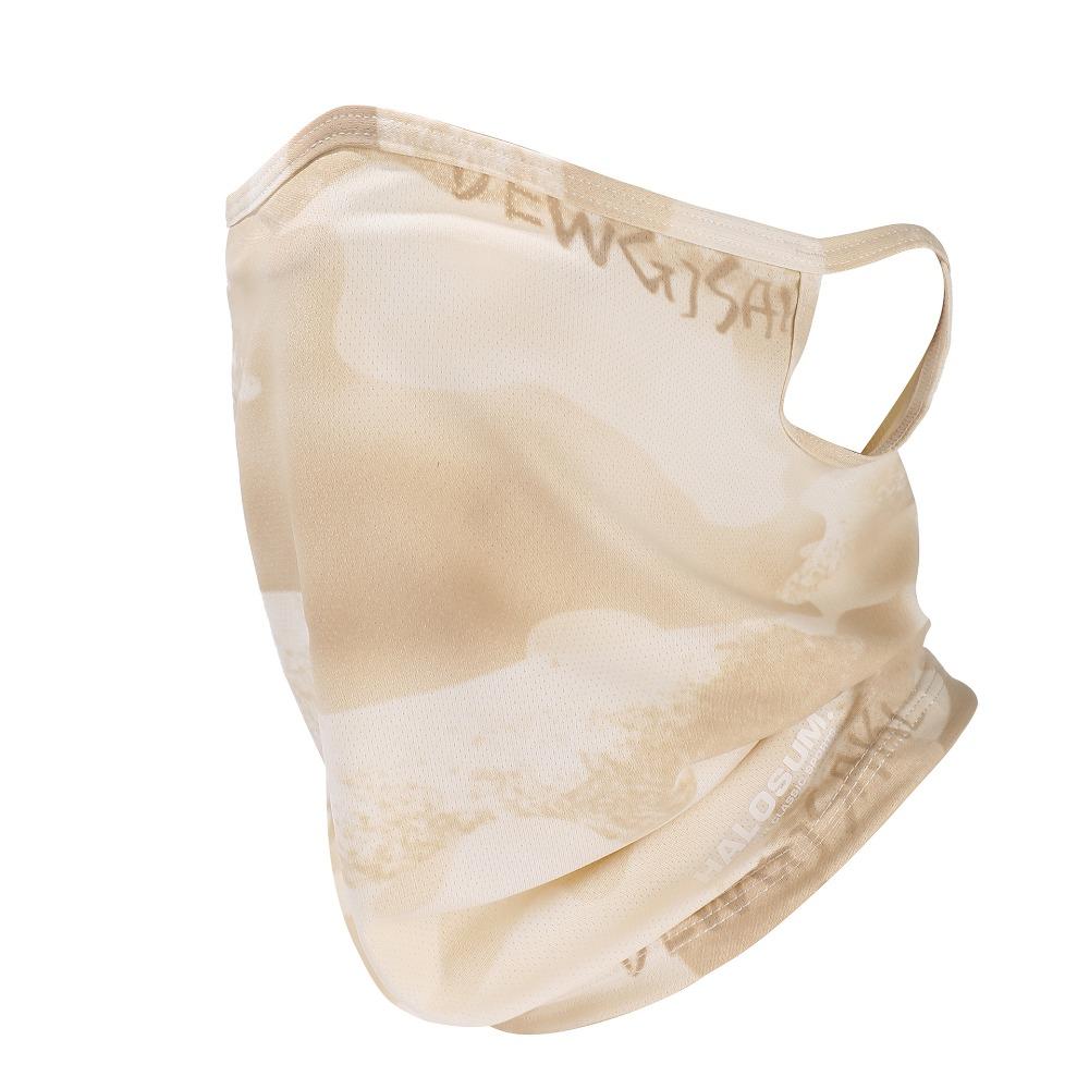 UV Protection Sunshade Veil Face Cover Ear Hanging Ice Silk Face Mask Sunscreen Face Mask  Fishing