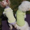 Warm Fleece Pet Vest Small Dogs Winter Coat Maltipoo Teddy Bichon Pomeranian S To XL Sizes