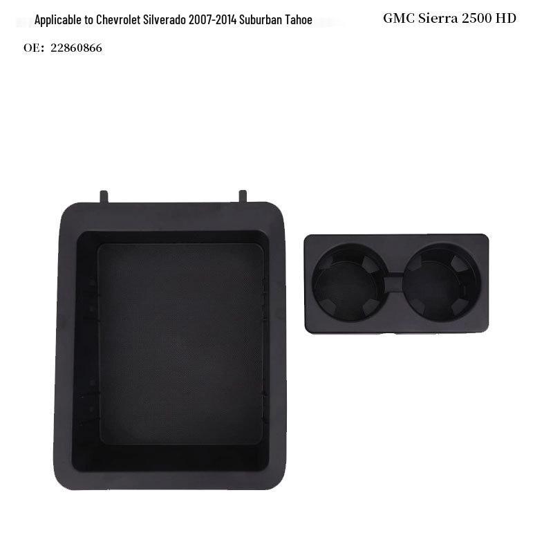 Auto Parts Center Console Cup Holder Insert Tray for Chevrolet 22860866 27x10.5x35.5 cm / 1155g