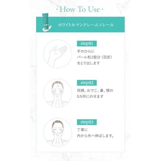 Creme Soleil Sunscreen Quasi-Drug 40g Face SPF50+ PA++++ No UV Absorbents Contains Niacinamide Dipotassium Glycyrrhizate