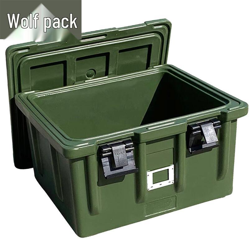Conglang 80L Rotomolded Insulated Food Carrier