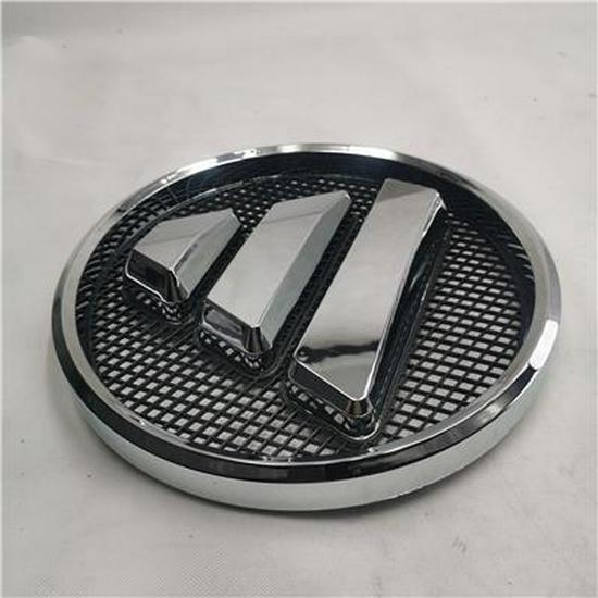 Compatible Grille for Foton H4531013100A0-1 Foton