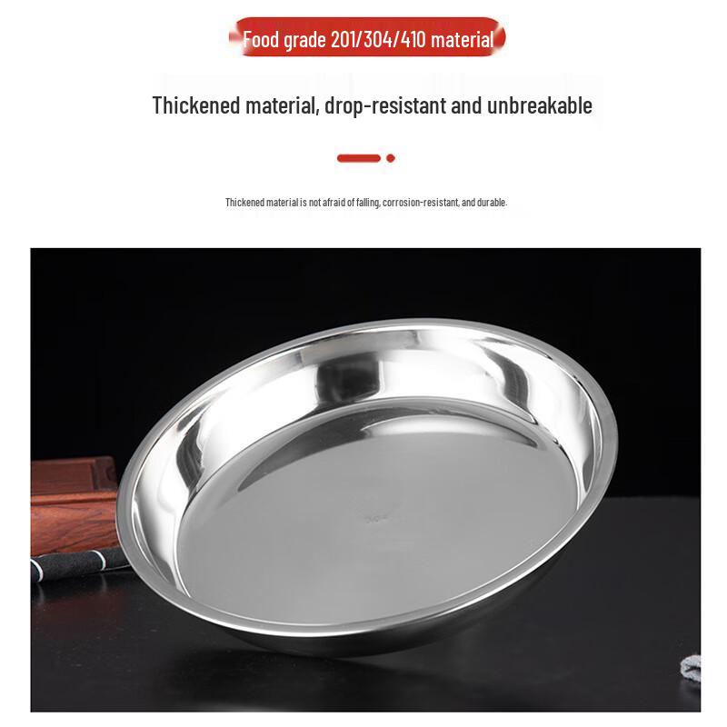 ARKIE 304 Stainless Steel Round Multipurpose Plate