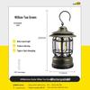 Waterproof Retro Portable Lantern with Type-C Charging for Camping