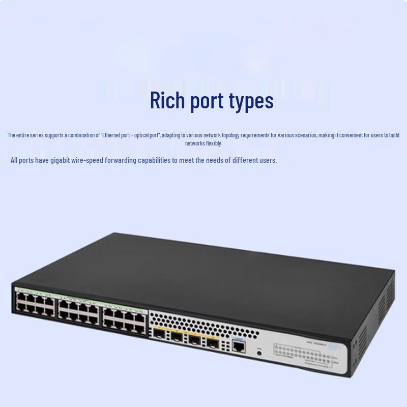 H3C US328S-P 24-Port Gigabit Managed PoE Switch